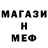 КЕТАМИН VHQ jireh soto