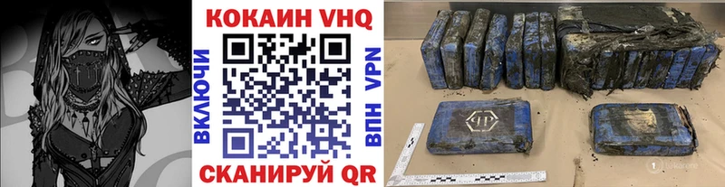 COCAIN Боливия  дарнет шоп  Нея 