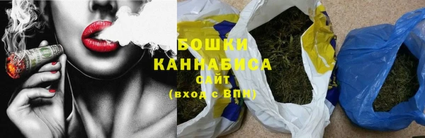 марки nbome Верхнеуральск