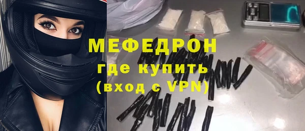 марки nbome Верхнеуральск