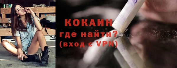 марки nbome Верхнеуральск
