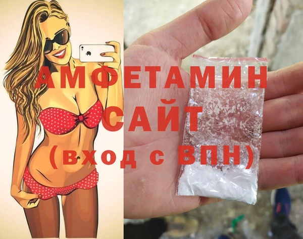 прущие грибы Верхний Тагил