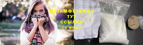 твердый Верея