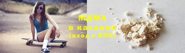 марки nbome Верхнеуральск