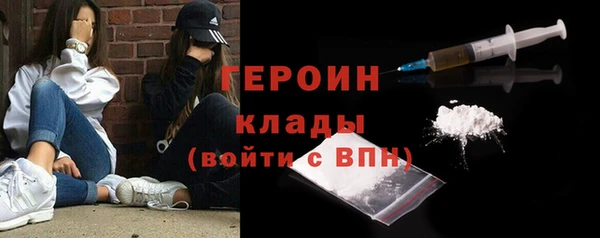 марки nbome Верхнеуральск