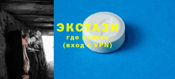 твердый Верея