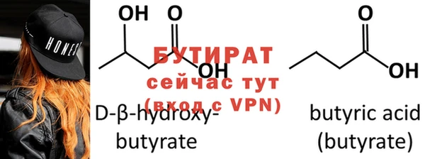 марки nbome Верхнеуральск