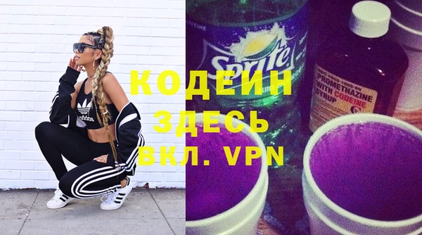 твердый Верея