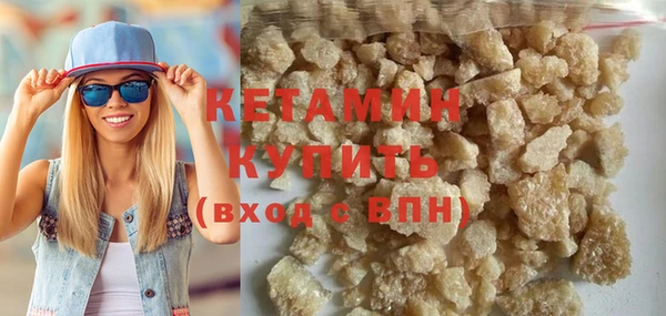 марки nbome Верхнеуральск