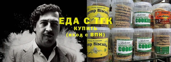 твердый Верея