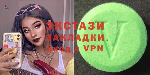 твердый Верея
