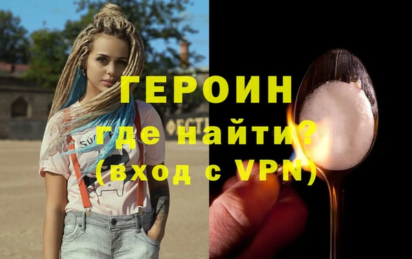 твердый Верея