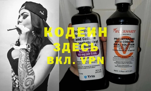 твердый Верея
