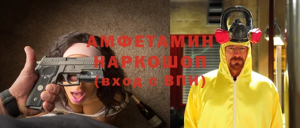 марки nbome Верхнеуральск