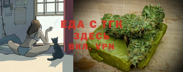 твердый Верея