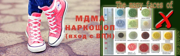 твердый Верея