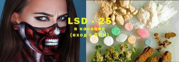 твердый Верея