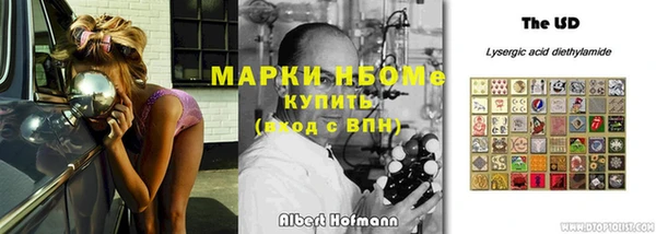твердый Верея