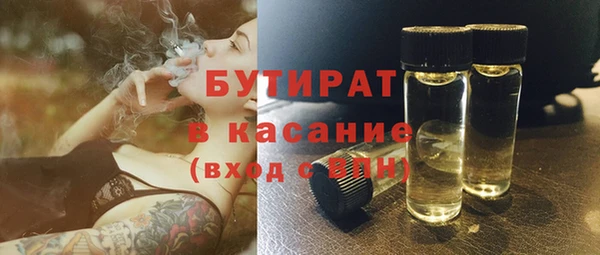 прущие грибы Верхний Тагил